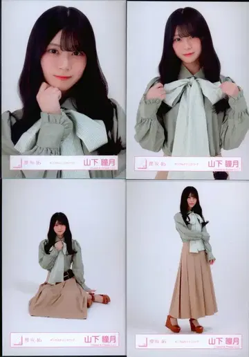 사쿠라자카46 4기생 라이브 야마시타 시즈키 깅엄 체크 코디 컴프