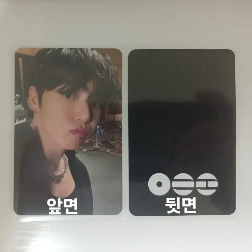 방탄 아리랑 포카 정국
