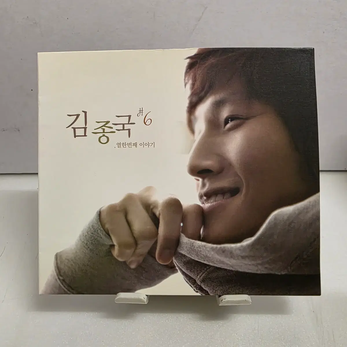 김종국 6집 Eleventh Story