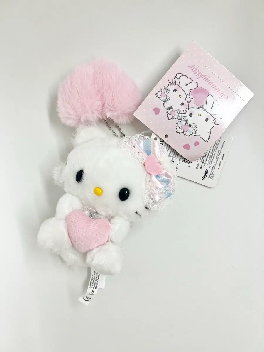 산리오 챠미키티 마스코트 키링