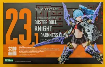 코토부키야 메가미 디바이스 BUSTER DOLL 나이트 DARKNESS CLAW 특전 없음 23.1