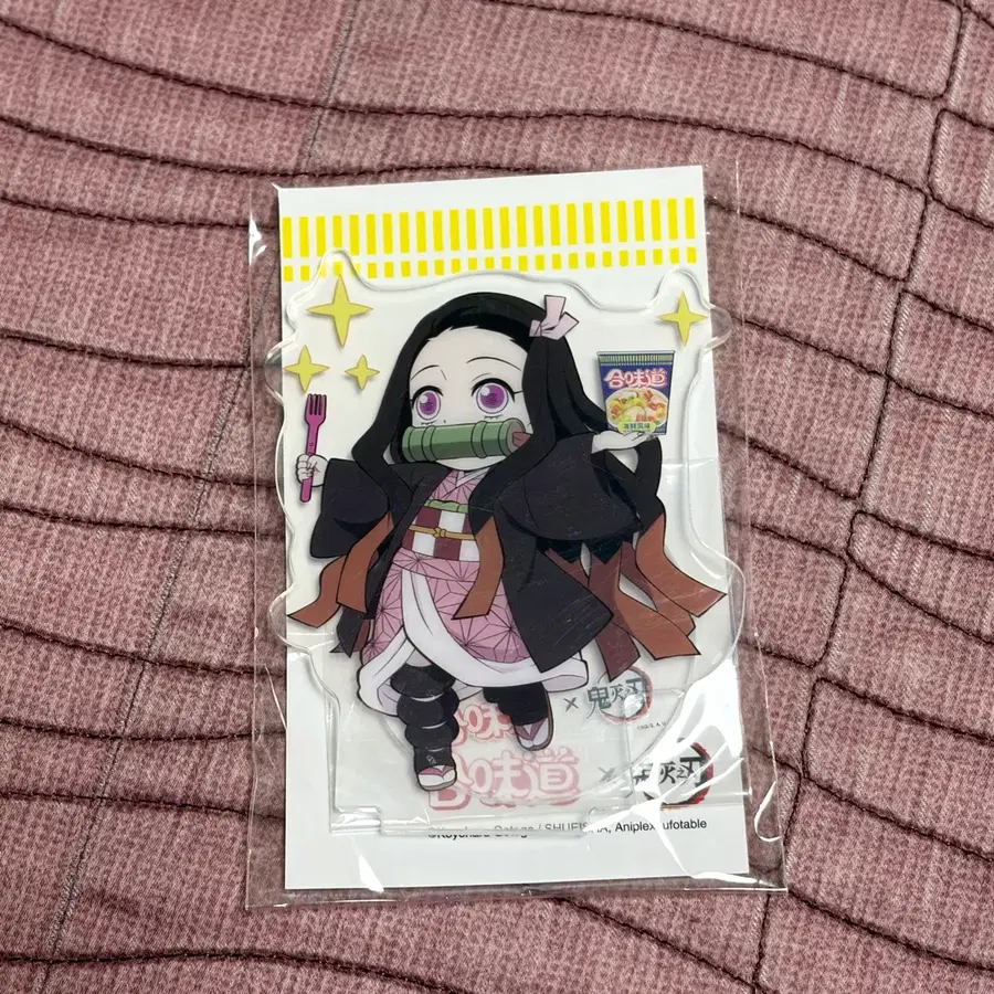 귀멸의칼날 닛신 네즈코 아크릴 닛신한정 희귀아크릴