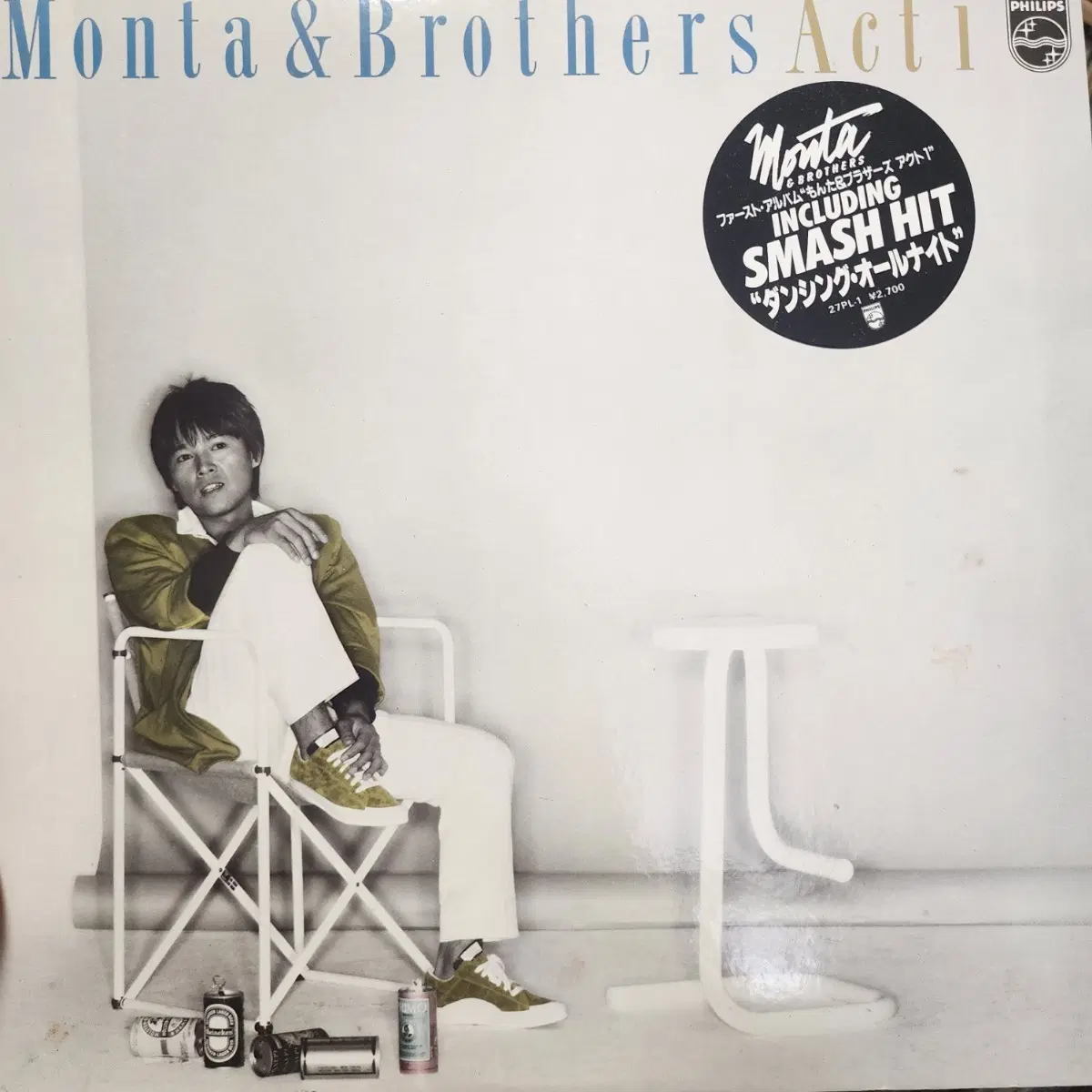 몬타 브라더스 Monta & Brothers LP