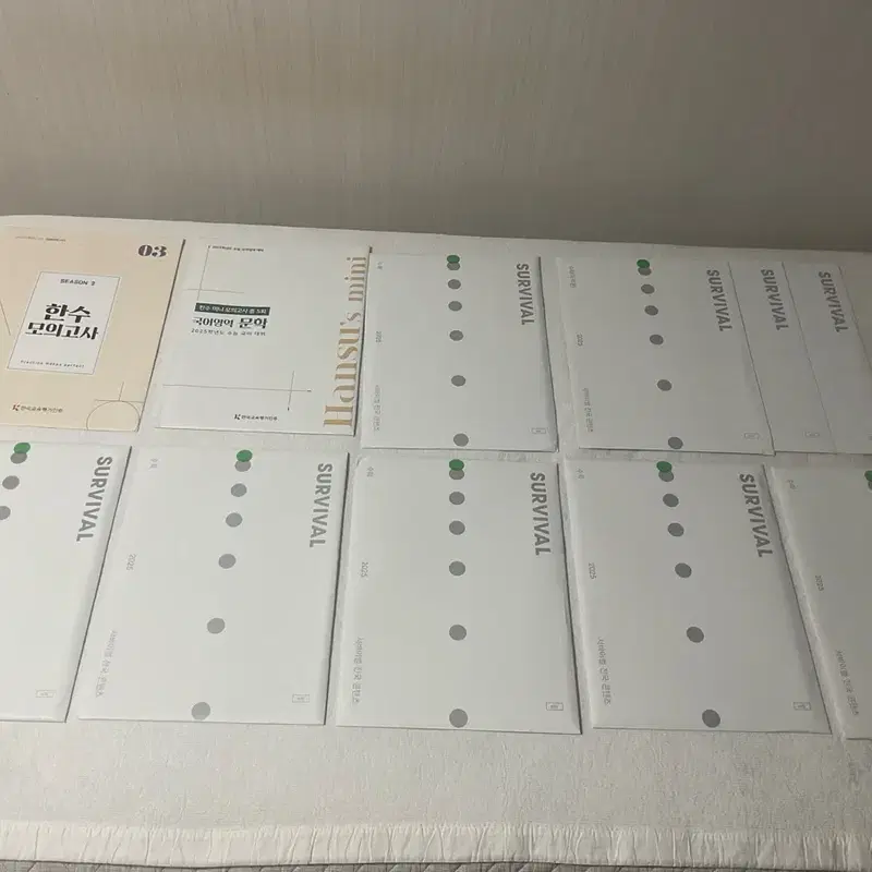 시대인재 서바이벌 수학 콘탠츠 + 국어 모의고사 일괄