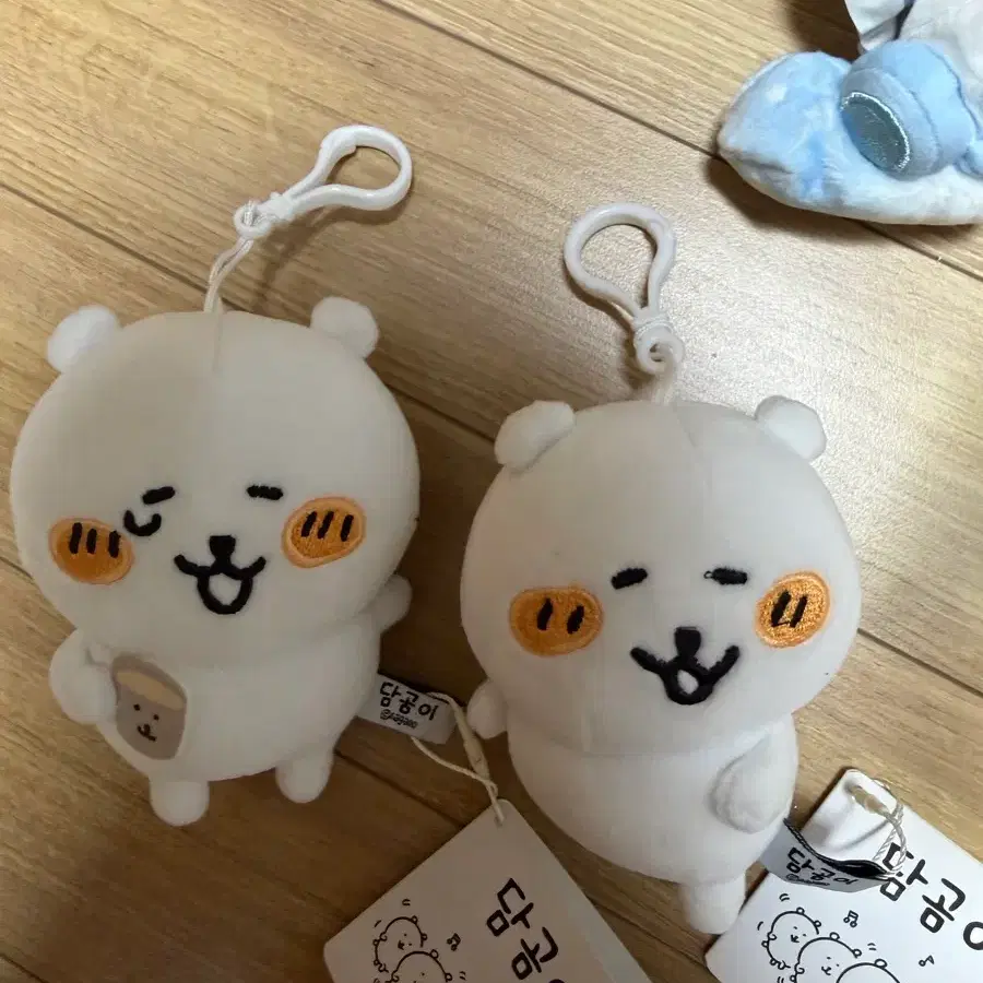담곰이 키링 인형