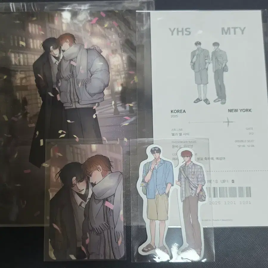 [판매] 북극여우 25 시그 타임즈 업 별과 별 사이