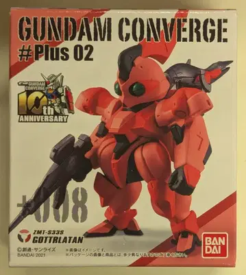 BANDAI FW GUNDAM CONVERGE #Plus02 고트라탄 +008