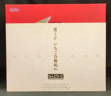 굿스마일컴퍼니 넨도로이드 유키 미쿠 딸기 시로무쿠 ver 303