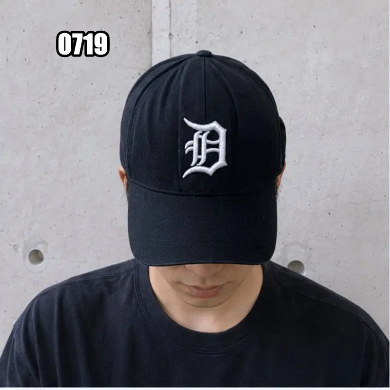 MLB 디트로이트 타이거스 볼캡