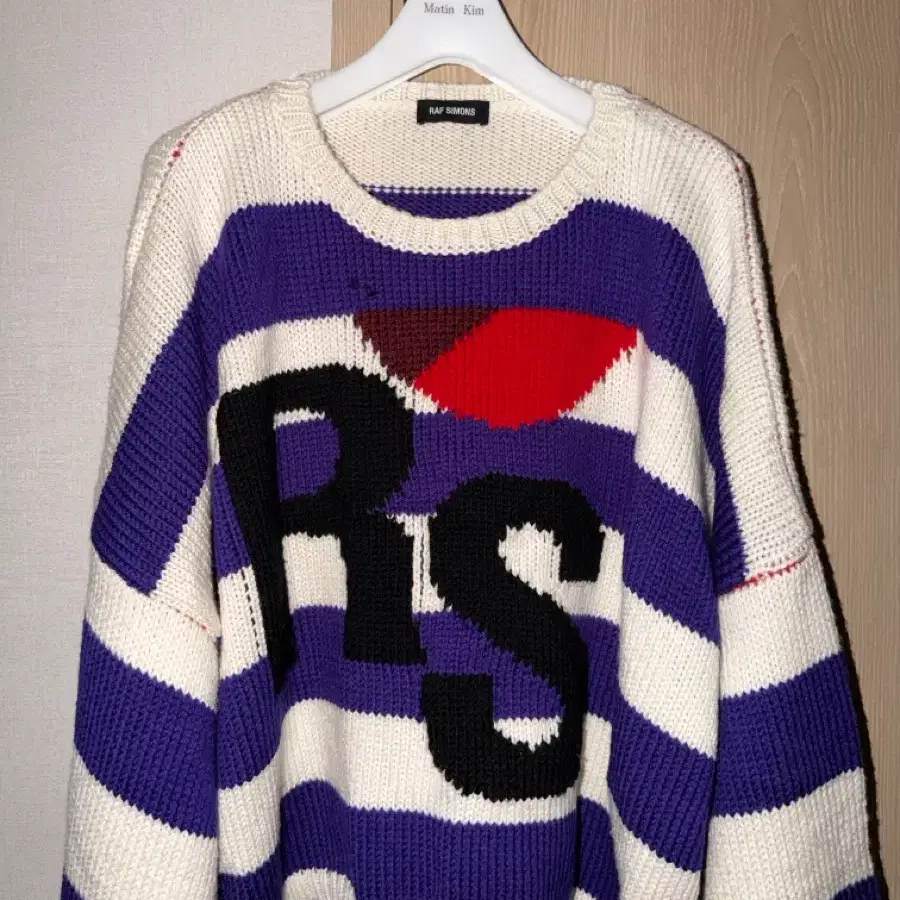 Raf Simons - RS Intarsia Striped Oversized Cropped Knit