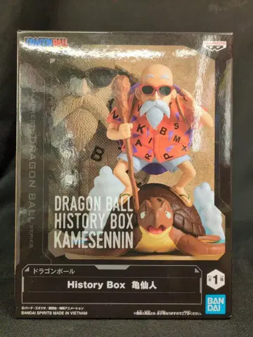 BANDAI SPIRITS 히스토리 박스 무천도사