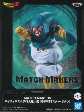 BANDAI SPIRITS MATCH MAKERS 드래곤볼 Z 마이티 마스크 (VS 인조인간 18호 VS 미스터 사탄)