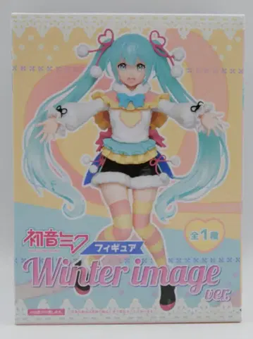 다이토 Winter image ver. 하츠네 미쿠 피규어