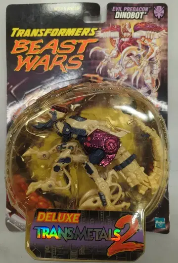 HASBRO FUZORS DINOBOT