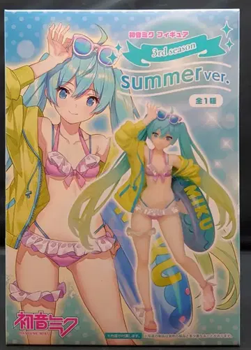 다이토 피규어 3rd season summer ver. 하츠네 미쿠