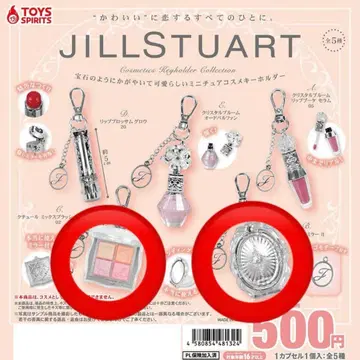 JILLSTUART 화장품 키링 가챠가챠 거울 묶음 판매