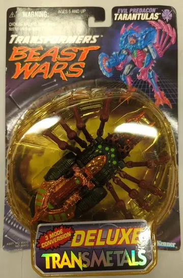 KENNER BEAST WARS / TRANSMETALS TRANTULAS