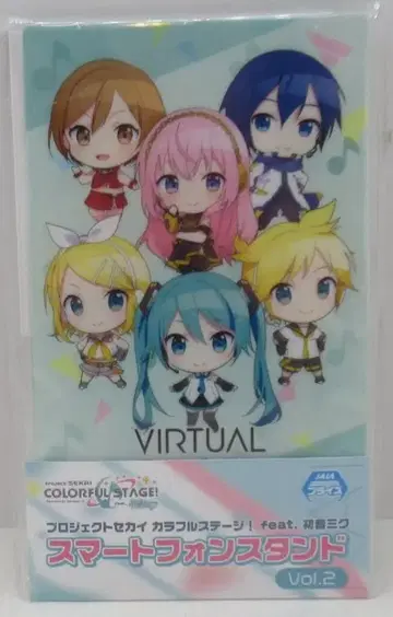 세가 스마트폰 스탠드 Vol.2 VIRTUAL SINGER