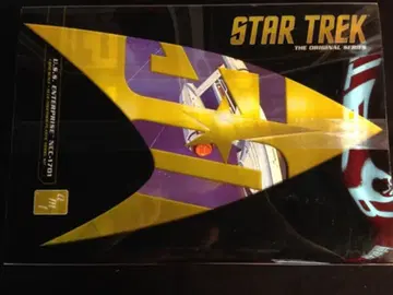 AMT NCC-1701 U.S.S 엔터프라이즈 1/650