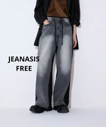 JEANASIS 맨투맨 도킹 데님 팬츠