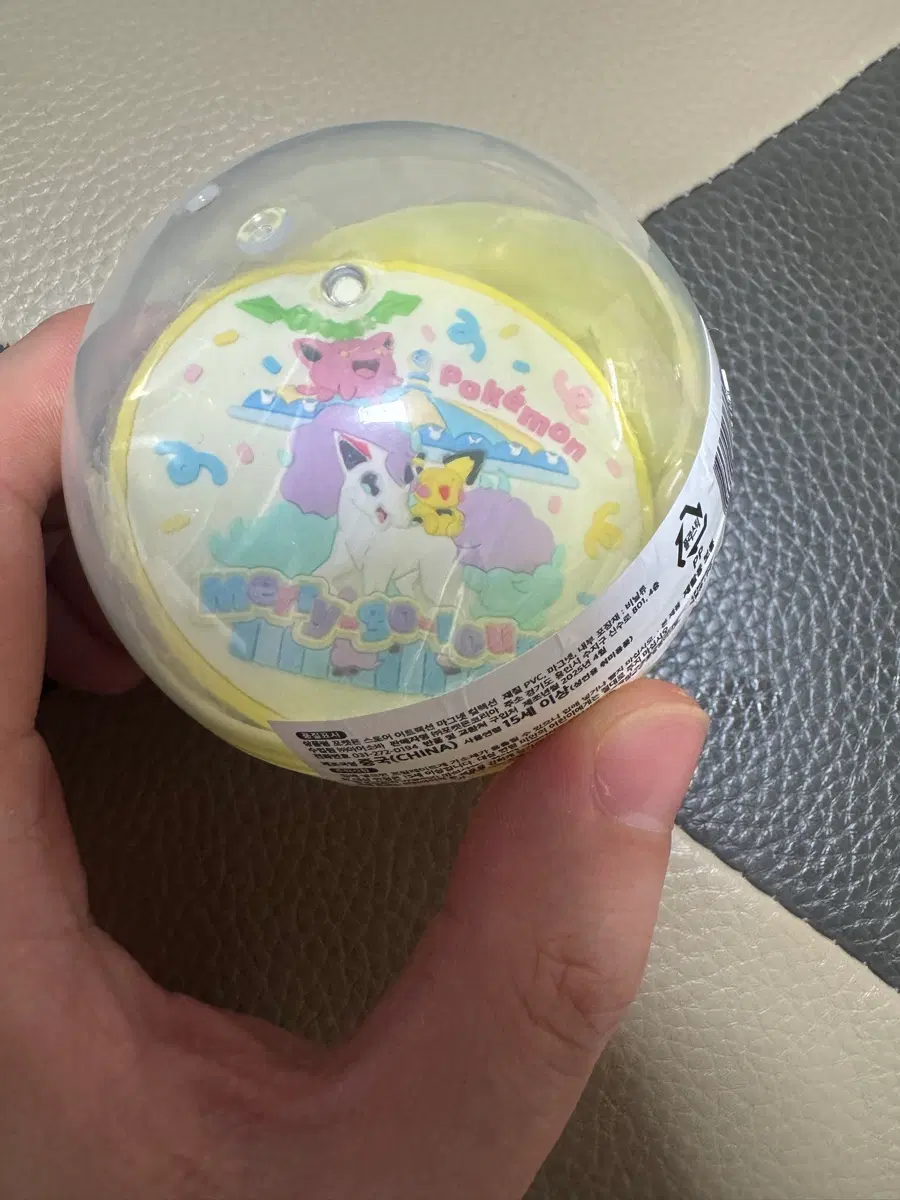 잠실 포켓몬 팝업스토어 중복 판매