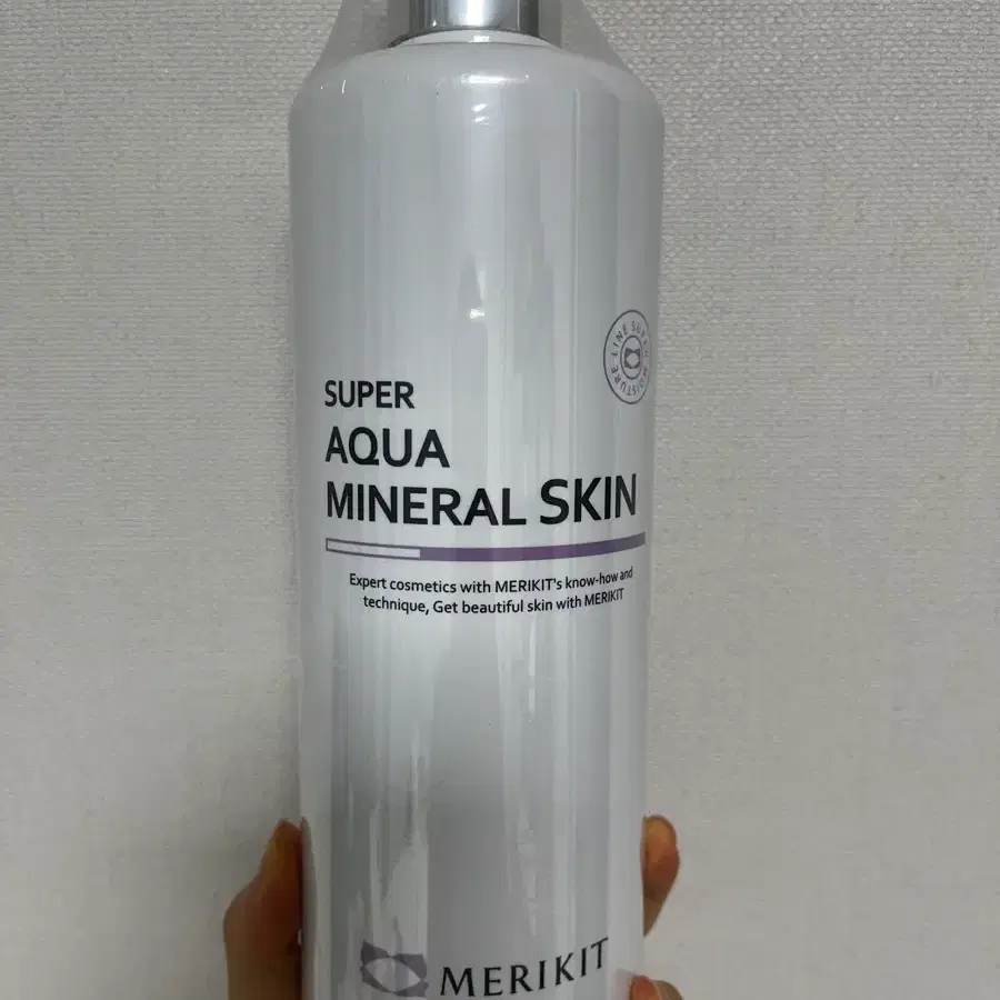 메리키트 슈퍼 아쿠아 미네랄 스킨 미개봉 새상품