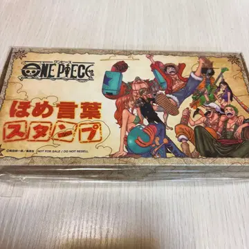 [ 택배 컴팩트 ] ONE PIECE 원피스 칭찬 스탬프