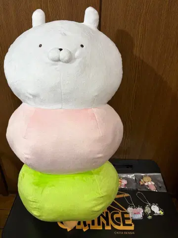 우사마루 봉제 인형 러버 참 아크릴 키링 묶음 판매