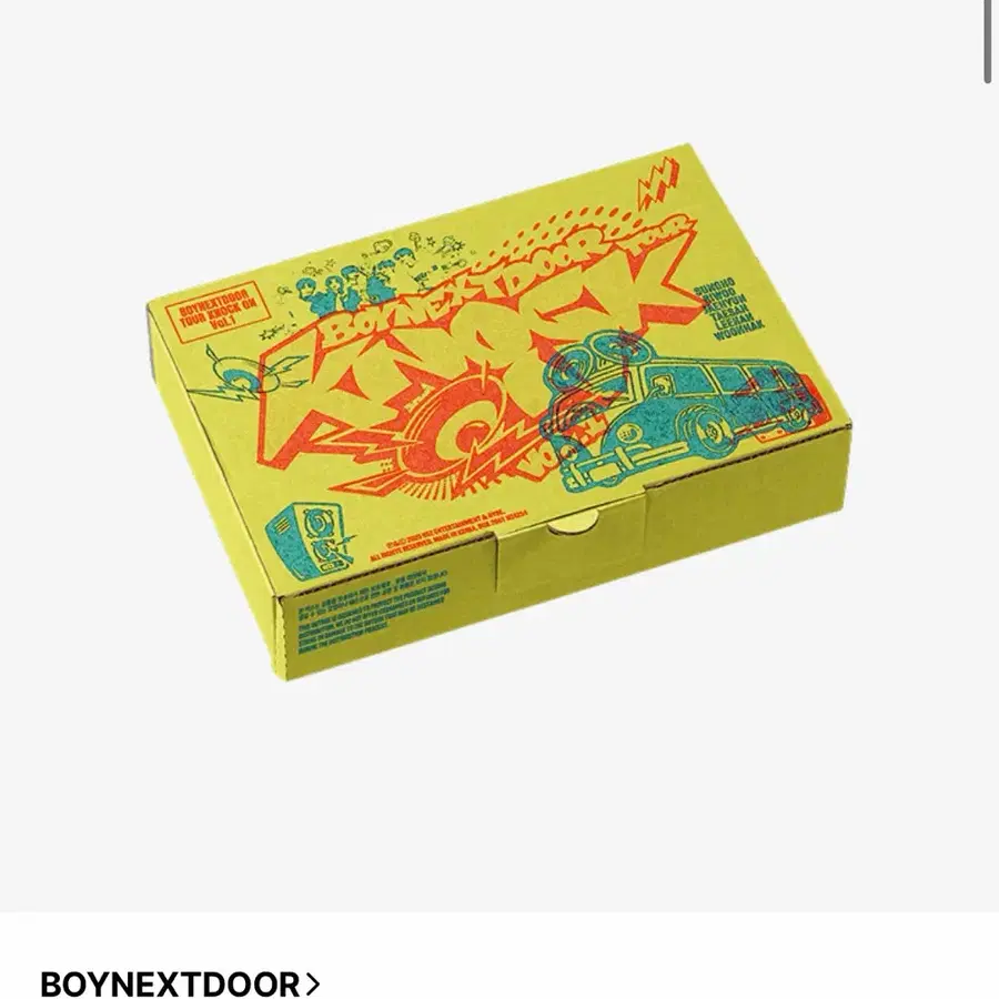 보이넥스트도어 낙원 DVD 화녹이나 디지털코드 구해요.