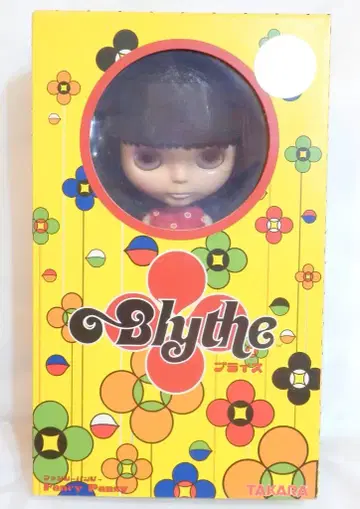 타카라 네오 브라이스 팬시 팬지