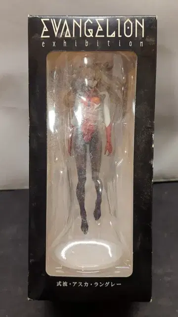 무빅 에반게리온전 시키나미 아스카 랑그레이 PVC