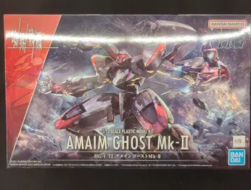 BANDAI SPIRITS HG 1/72 메인 고스트 Mk-II