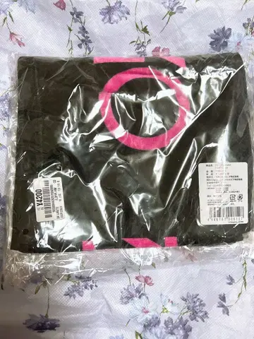 포리미 HMV 콜라보 타월