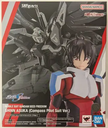 BANDAI SPIRITS S.H.Figuarts 기동전사 건담 SEED FREEDOM 신 아스카 (컴퍼스 파일럿 수트 Ver.)