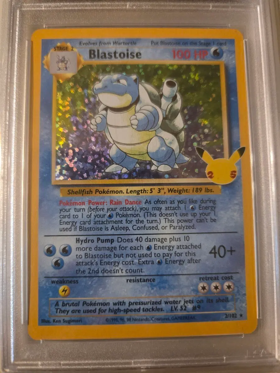 psa 7, 8, 8