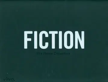 비트라 디자인 뮤지엄 FICTION THE HOME COLLECTION
