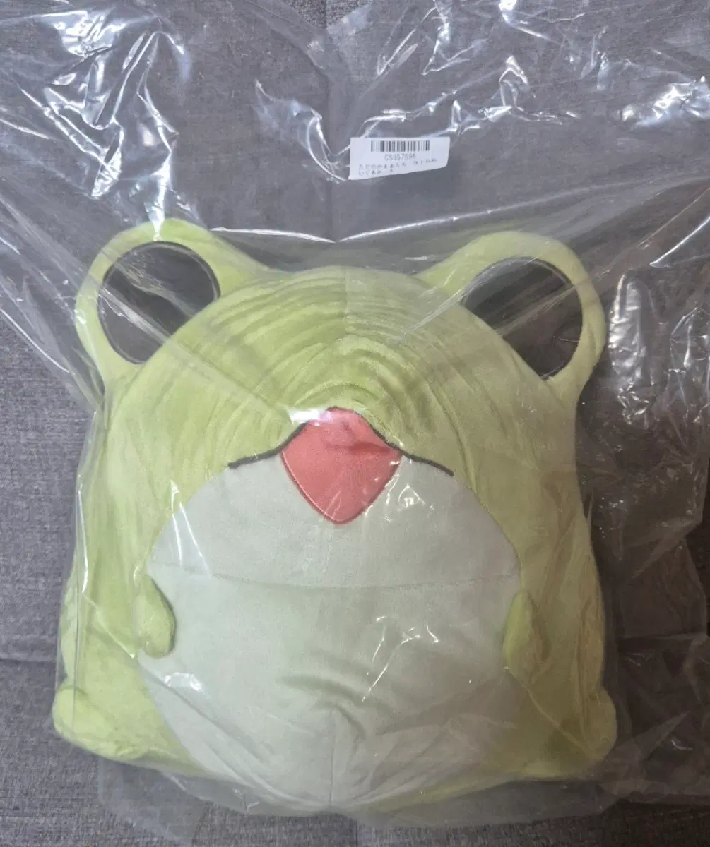 타다노 카에루타치 BIG 개구리 인형. 그냥 개구리들 인형