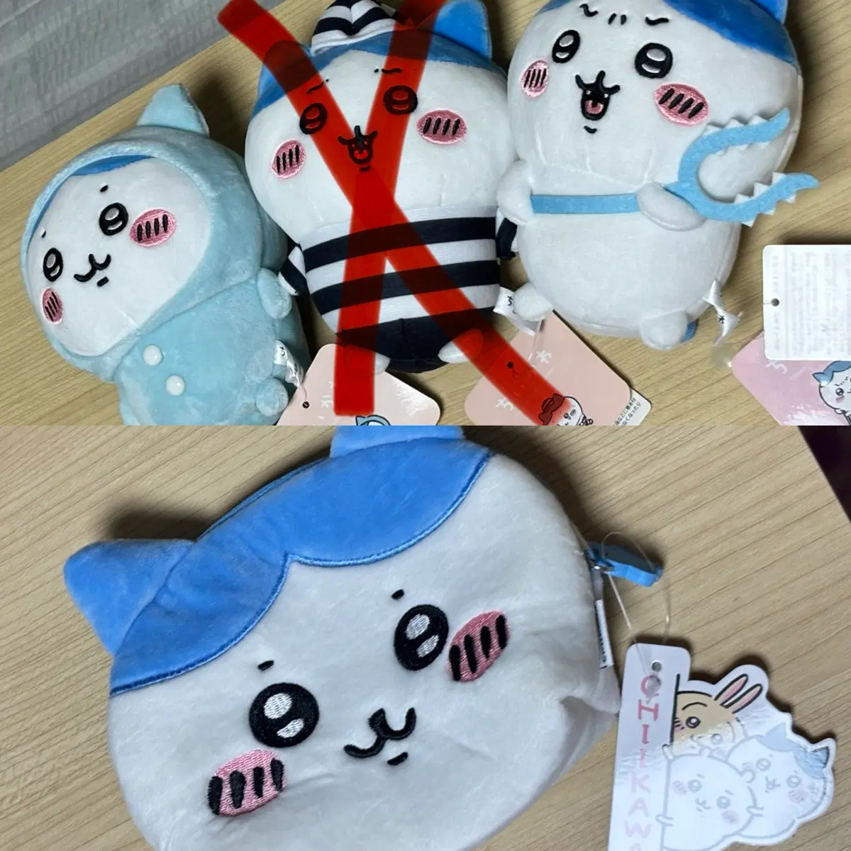 하치와레 인형 및 파우치 | 치이카와 먼작귀