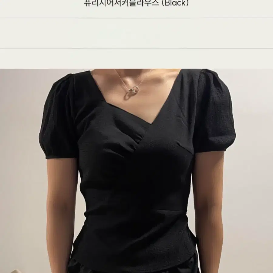 님프 언발란스 리본 퓨리시어서커 블라우스 F