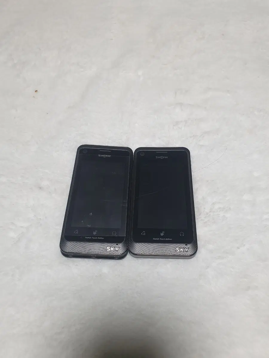 IM-U530 섹시백폰 정상 소장용