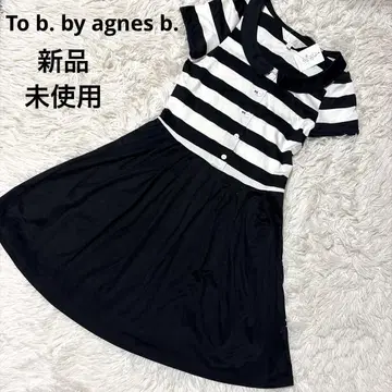 애니에스 베이 To b. by agnes b. 미사용 새상품 보더 원피스