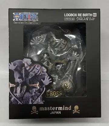 메가하우스 푸치라마 DX BANDAINAMCO 크로스 길드/LOGBOX RE BIRTH 03