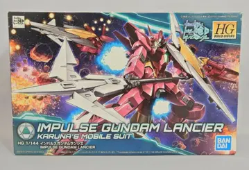 BANDAISPIRITS HG BUILD DIVERS 1/144 건담 빌드 다이버즈 임펄스 건담 란시에 018