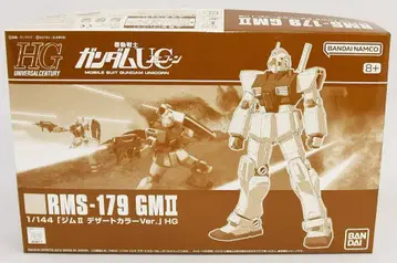 BANDAI SPIRITS HGUC 1/144 기동전사 건담 UC 짐 II 사막 컬러 Ver. 반다이남코판