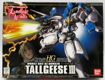 반다이 HG 1/144 신기동전기 건담 W Endless Waltz 톨기스 III / 우편 7자리 / ST (8) FW-02