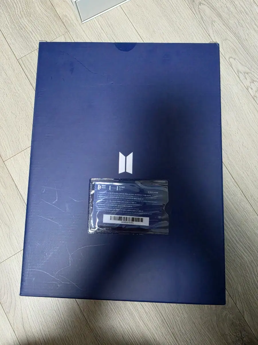 방탄 맴버십키트
