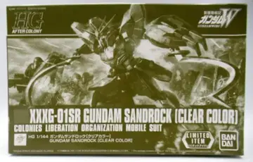 BANDAI SPIRITS HG AFTER COLONY 1/144 신기동전기 건담W 건담 샌드록[클리어 컬러] LIMITED