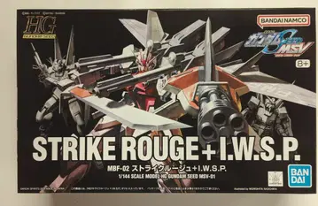 BANDAI SPIRITS HG 1/144 반다이남코판 스트라이크 루즈+I.W.S.P./8+ 표기 01