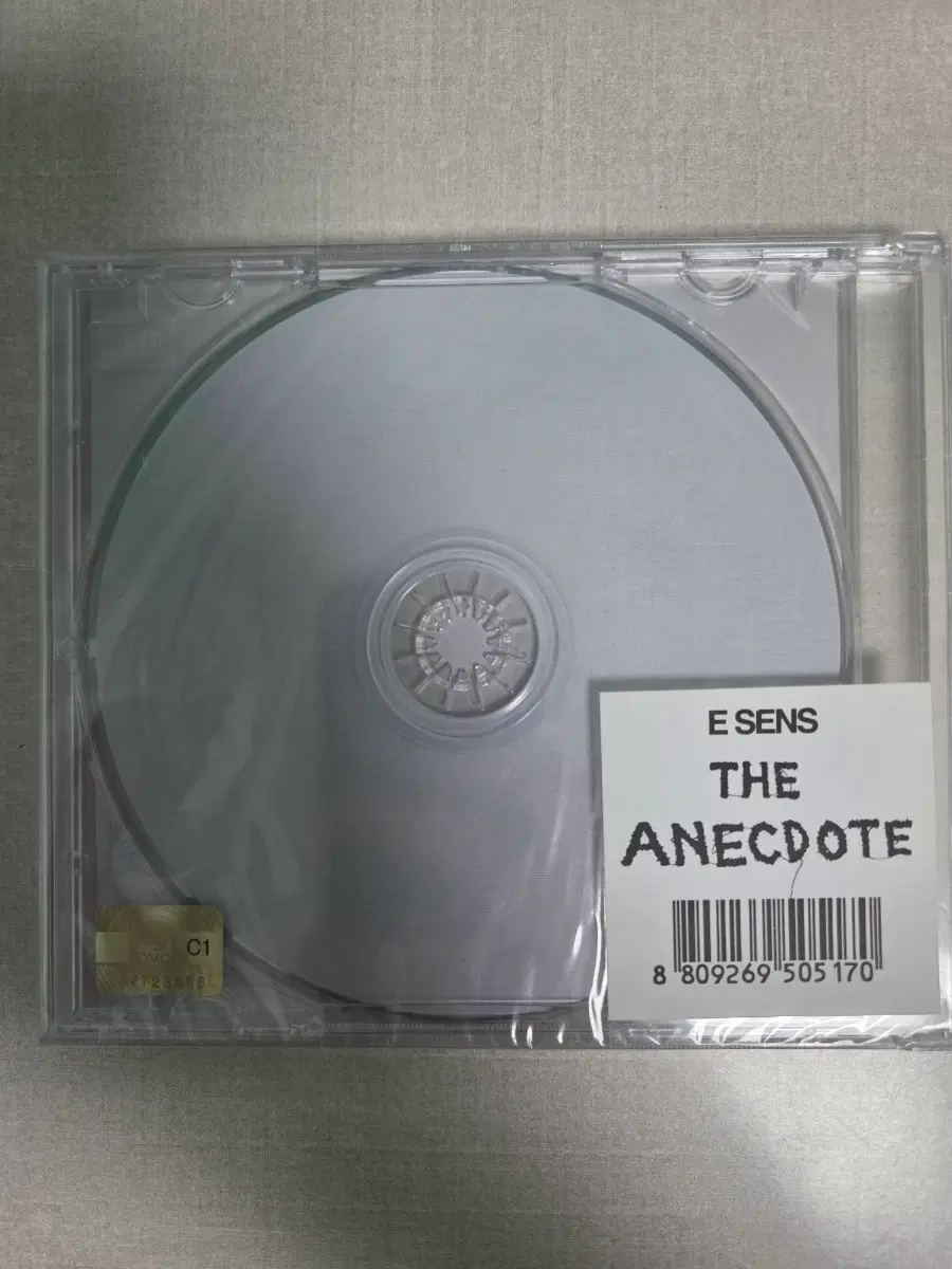 이센스 에넥도트 CD 미개봉