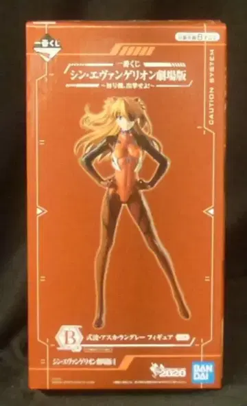 BANDAI SPIRITS 제일복권 신 에반게리온 극장판 초호기, 출격하라! B상 시키나미 아스카 랑그레이 피규어